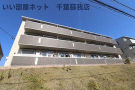 D-roomちはら台Fの外観画像