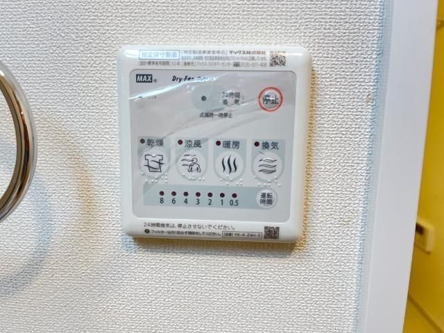 バスルーム