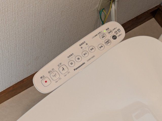 トイレ