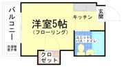 メゾン沢見の間取り画像