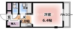 末広マンションの間取り画像