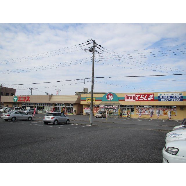 近くに施設あり