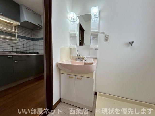 洗面