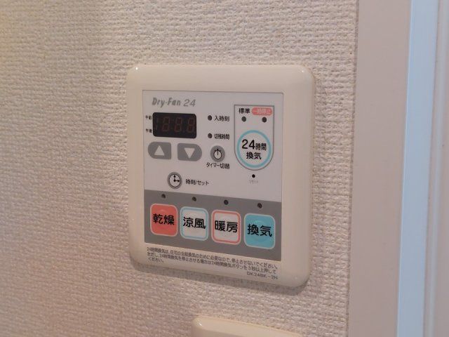 バスルーム