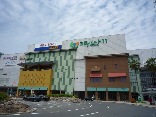 近くに施設あり