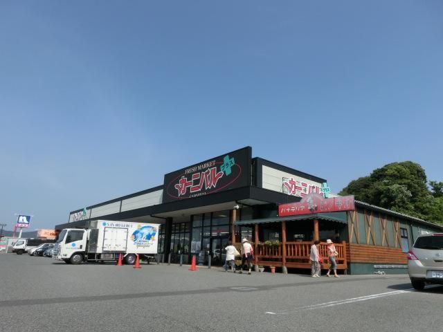カーニバルプラスひびきの店(1250m)