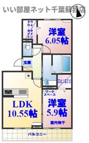 D-roomちはら台Fの間取り画像