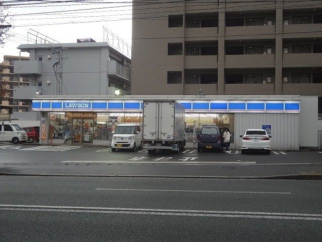 ローソン八幡鷹の巣店(230m)