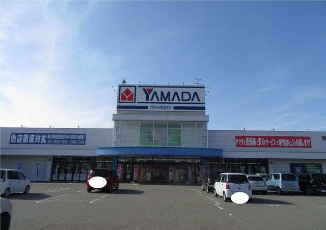 ヤマダ電機テックランド 豊岡店まで600m