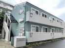 イーストアベニューの外観