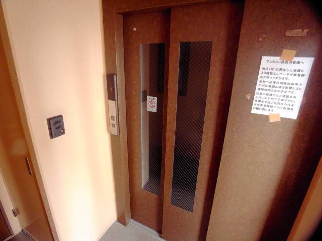 ロビー