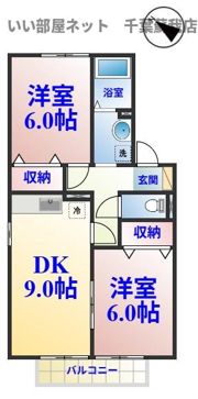アルカディアⅥの間取り画像