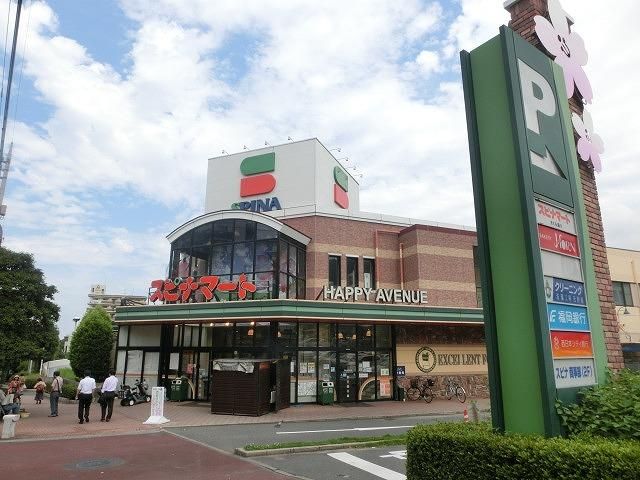 西鉄ストア／スピナさくら通り店(330m)