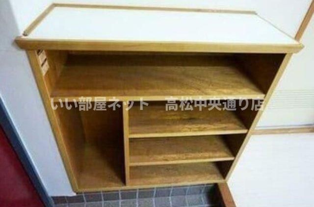 収納