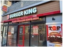 バーガーキングまで82m