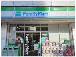 ファミリーマートまで120m