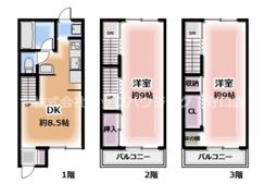 蔀屋本町テラスハウスの間取り画像