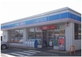 その他「ローソン函南町平井店まで500m」