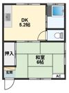 倉林ハイツの間取り画像