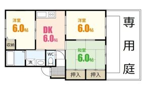 ラヴィーヌ緑井Ⅰ号館の間取り画像
