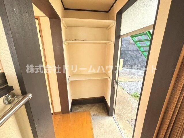 収納