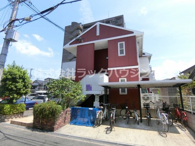 尚志ハウスの外観画像