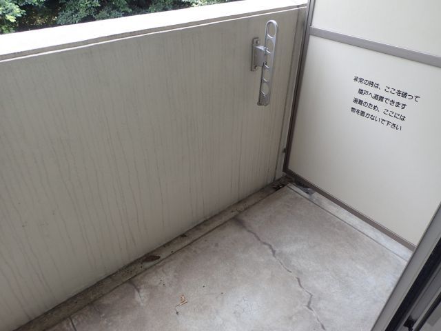 ベランダ・バルコニー