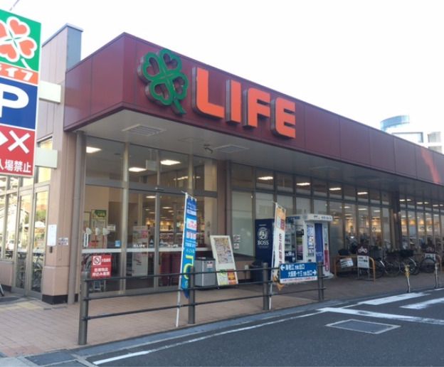近くに施設あり