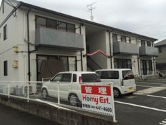 サンライズWの外観画像