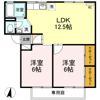 セシル豊浜の間取り画像