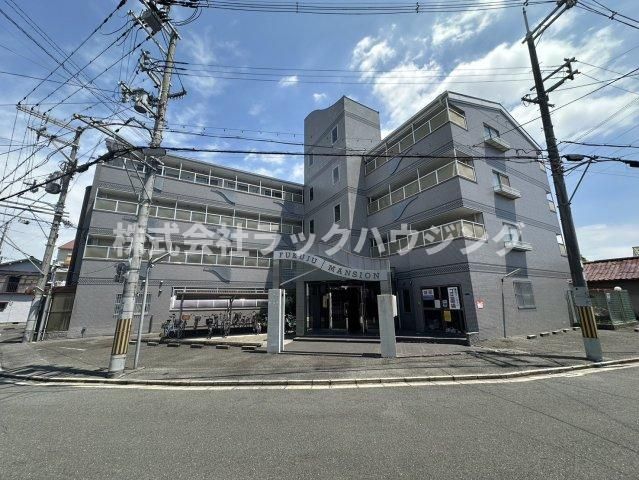 福住マンション（Cタイプ）の外観画像