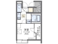 レオネクストジョーイの間取り画像
