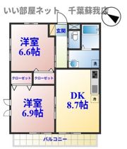 クレールの間取り画像