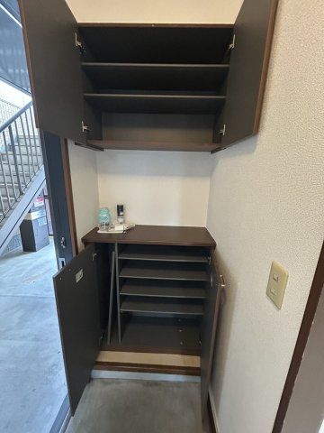 収納