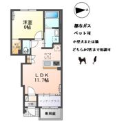アルパインローズ Cの間取り画像