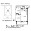 ビラ小松の間取り画像