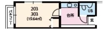西葛西ロイヤルマンションの間取り画像