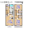 フォンティーヌⅡの間取り画像