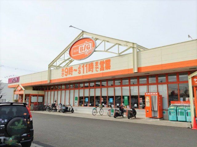 近くに施設あり