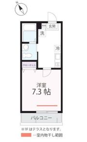 ハーミットクラブハウス横浜南軽井沢（仮）の間取り画像