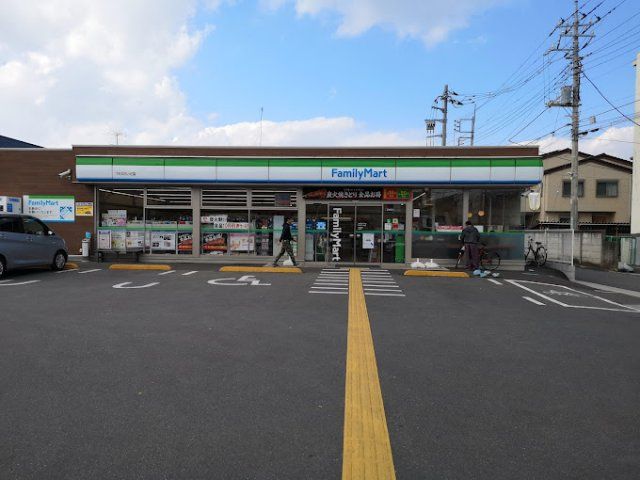 近くに施設あり