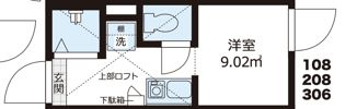 QUQURI北新宿の間取り画像