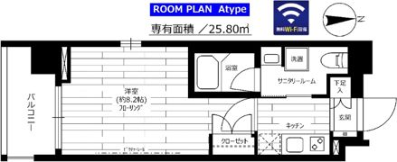 ステージファースト芝公園の間取り画像