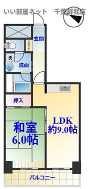 シャトレ白金の間取り画像