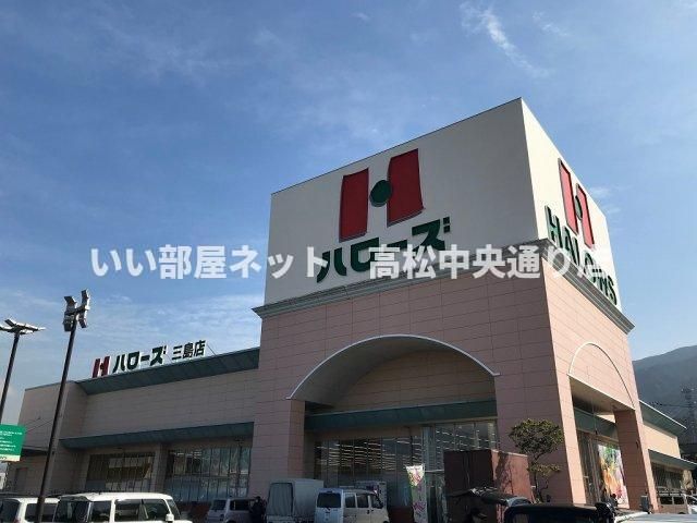近くに施設あり