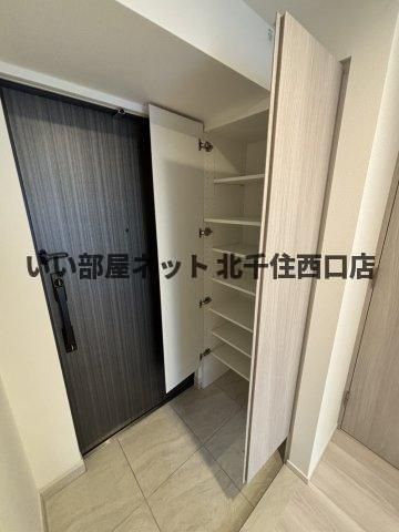 収納