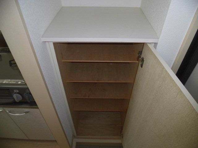 収納