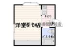 フォレストファームの間取り画像