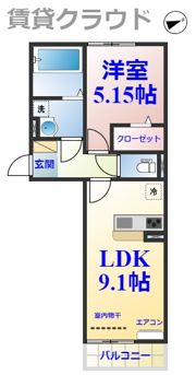 メゾンエミールドゥの間取り画像