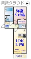 メゾンエミールドゥの間取り画像